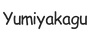 yumiyakagwu.com - Accueil